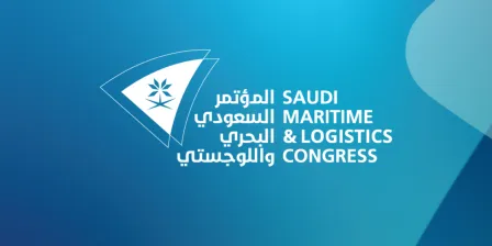 Help Desk - Saudi Maritime & Logistics Congress