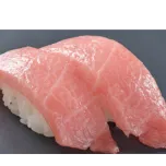 Southern Bluefin Tuna: Ootoro, Chutoro, Akami