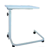 Hospital Equipment