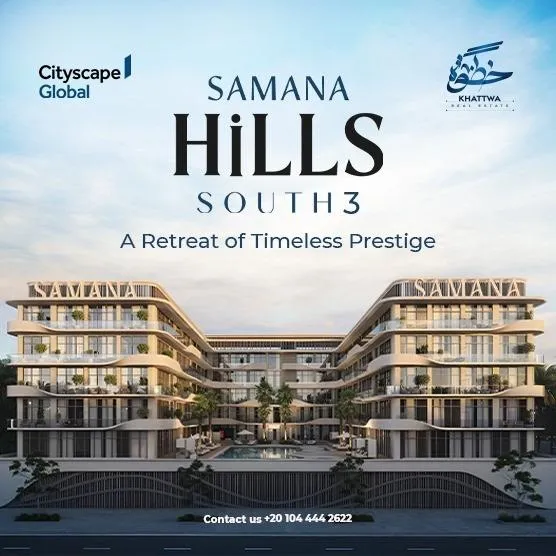 Great SAMANA Hills South 3 – A Retreat of Timeless Prestige