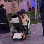 البراق | Alburaq