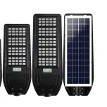 solar street light/all in one solar light/solar garden light