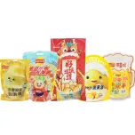 Chengde Technology Co., Ltd