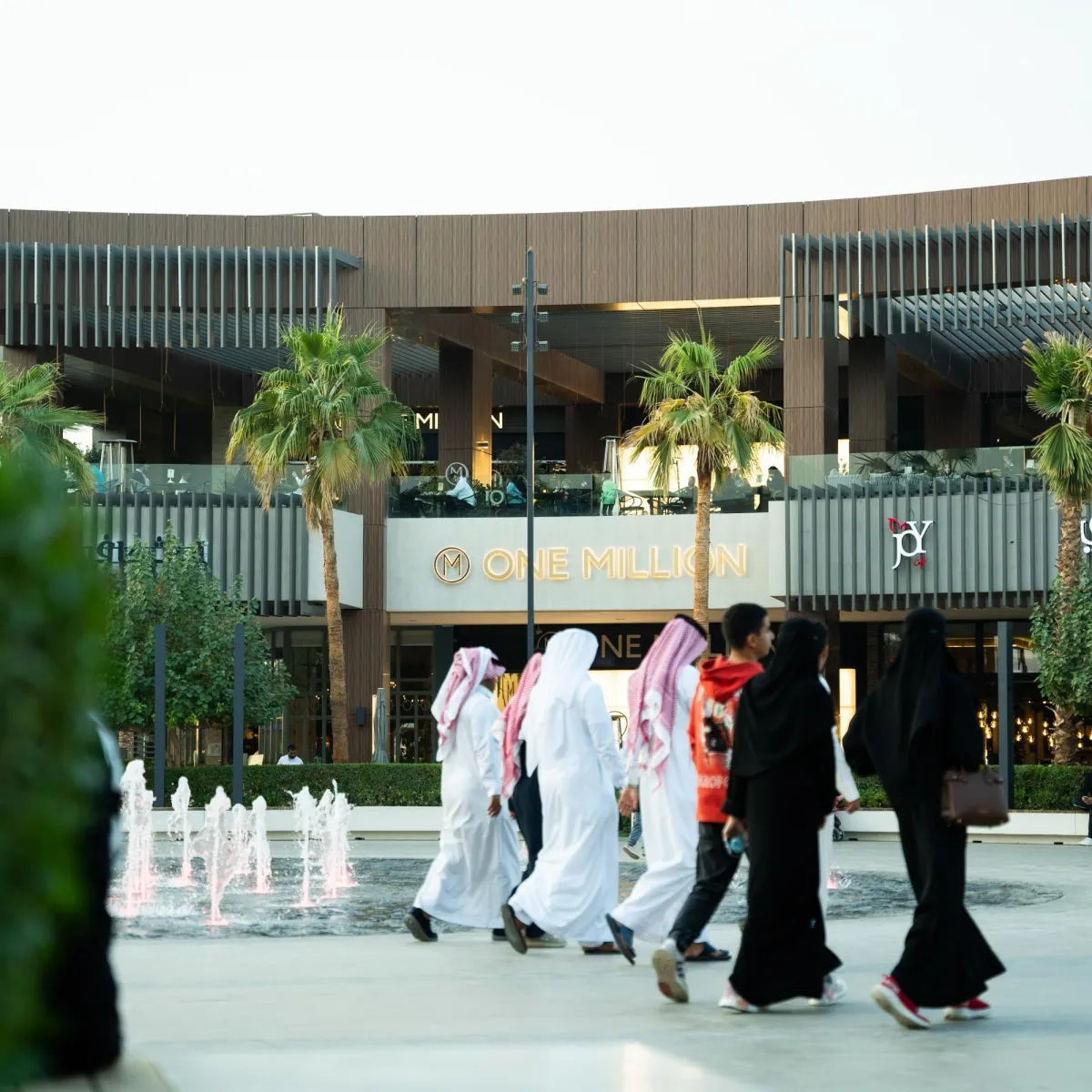 ROSHN FRONT - Shopping