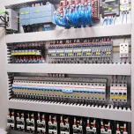 SINGLE SCREW EXTRUDER