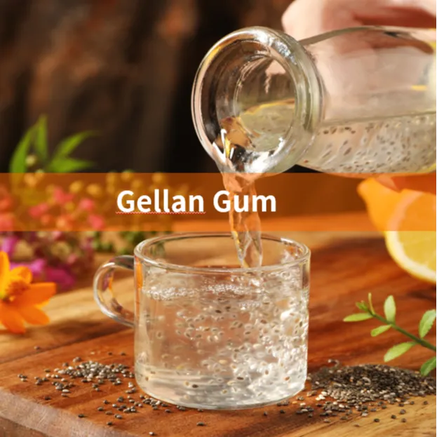 Gellan gum