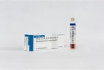 Basalin(R)(insulin glargine injection)