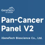 iGenetech NGS kits