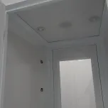 Air-shower