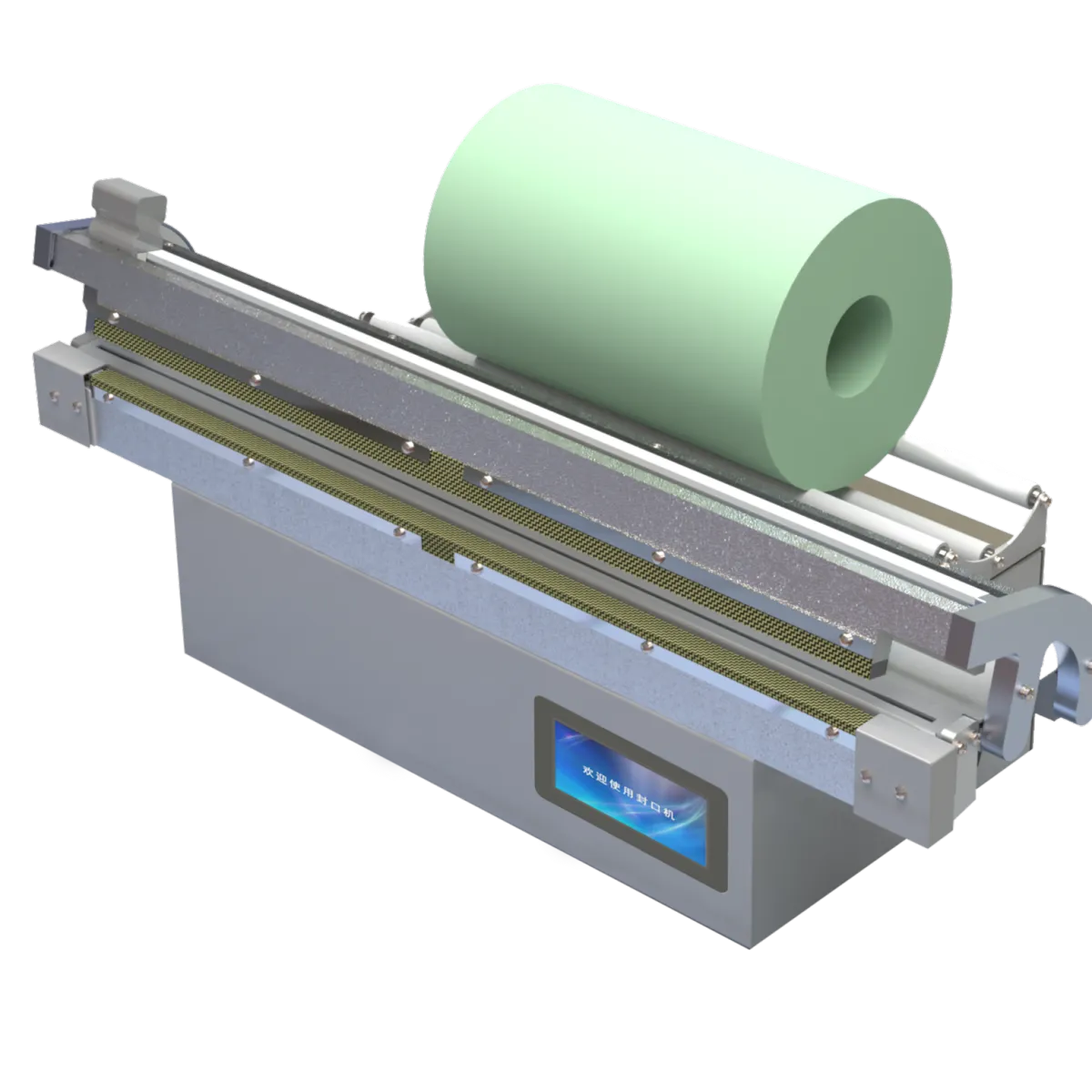 MY300-E Series Pulse Type Cutting and Sealing Machine