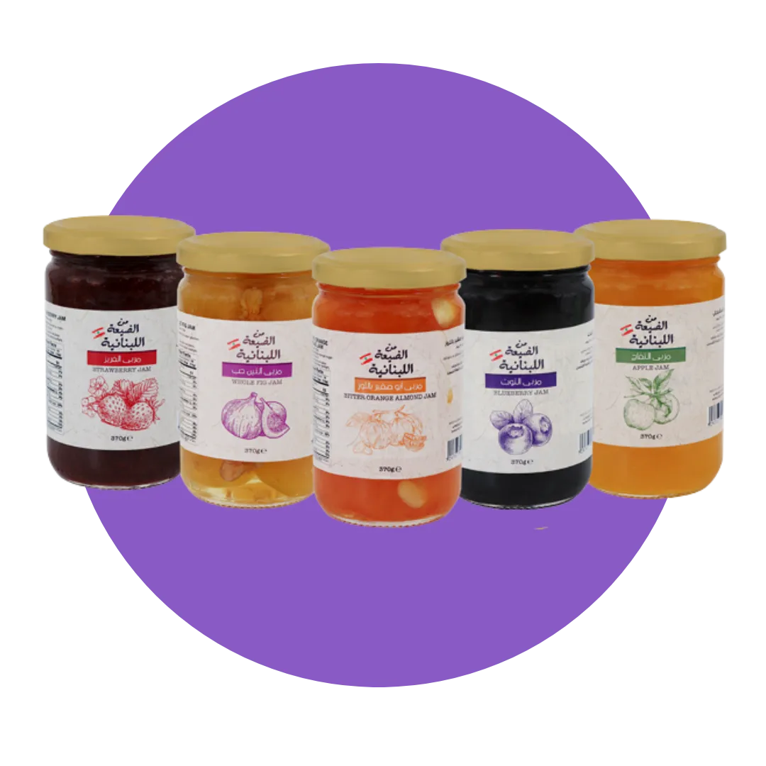 Men El Dayaa El Lebneniye