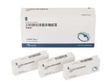 23-valent Pneumococcal PolysaccharideVaccine