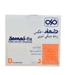 Tapes & Bandages Products