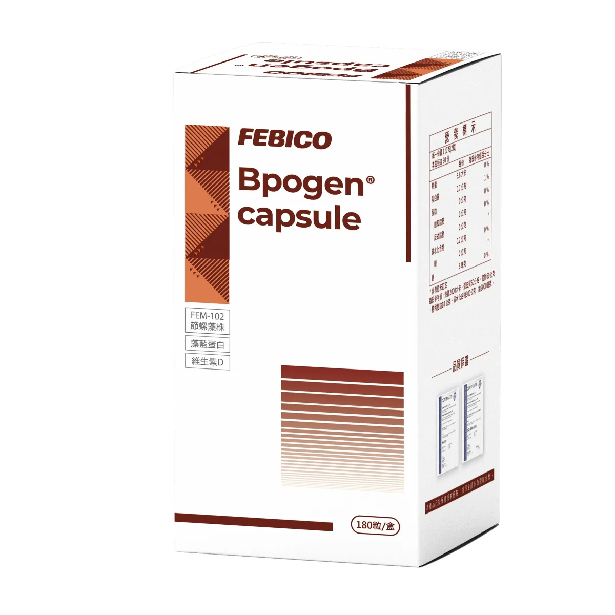 FEBICO® Bpogen Capsules