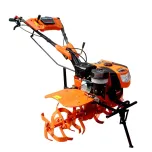 Agriculture Cultivators/Cultivador agrícola