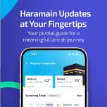 Siiru App - iOS Download Link