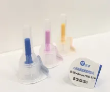 GanleeFine(R)(pen injeciton needle)