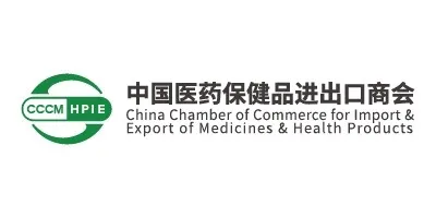 China Chamber Of Commerce For Import & Export Of Medicines & Health Products