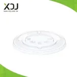 D92mm-12oz PET Clear Cup/XDJ-CPET-92-12