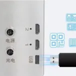 Datador Inkjet com mini Esteira