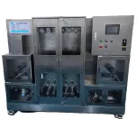 Urinalysis test strip equipment