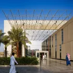King Saud bin Abdulaziz University for Health Sciences