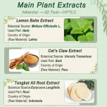 长沙康萃生物科技有限公司