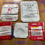 Block Bottom Valve Bag Making Machine