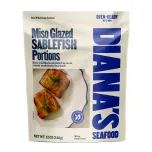 Diana's Seafood