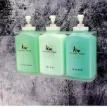 Custom Silk Screen Printed Dispensers