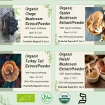 长沙康萃生物科技有限公司