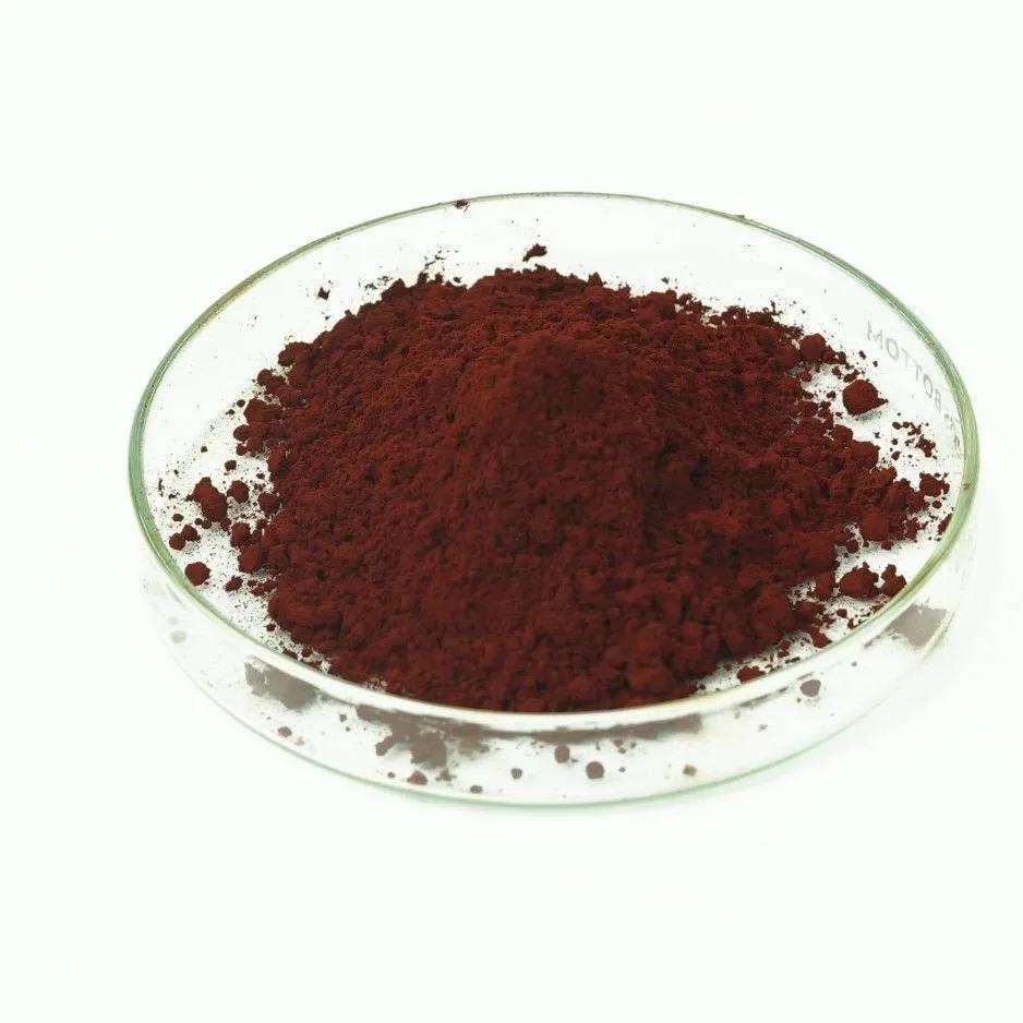 Ferric Ammonium Citrate
