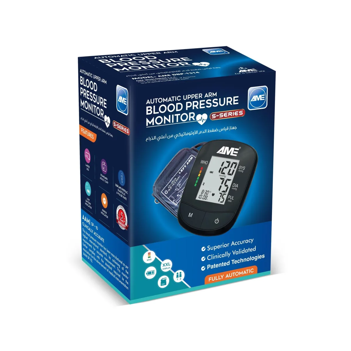 AME Upper Arm Blood Pressure Monitors