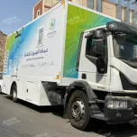 Mobile Hospitals, Mobile Clinics, Mobile ICU, Mobile OR, Mobile Laboratory, Field Hospitals, Mobile Dental Clinic, Mobile Dialysis, Mobile Ophthalmology, Mobile Tomography, Mobile Oncology, Mobile CT-Scan, Mobile Surgery, Mobile Mammography,