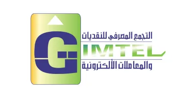 GIMTEL (Groupement Interbancaire de Monétique et des Transactions Electronique)