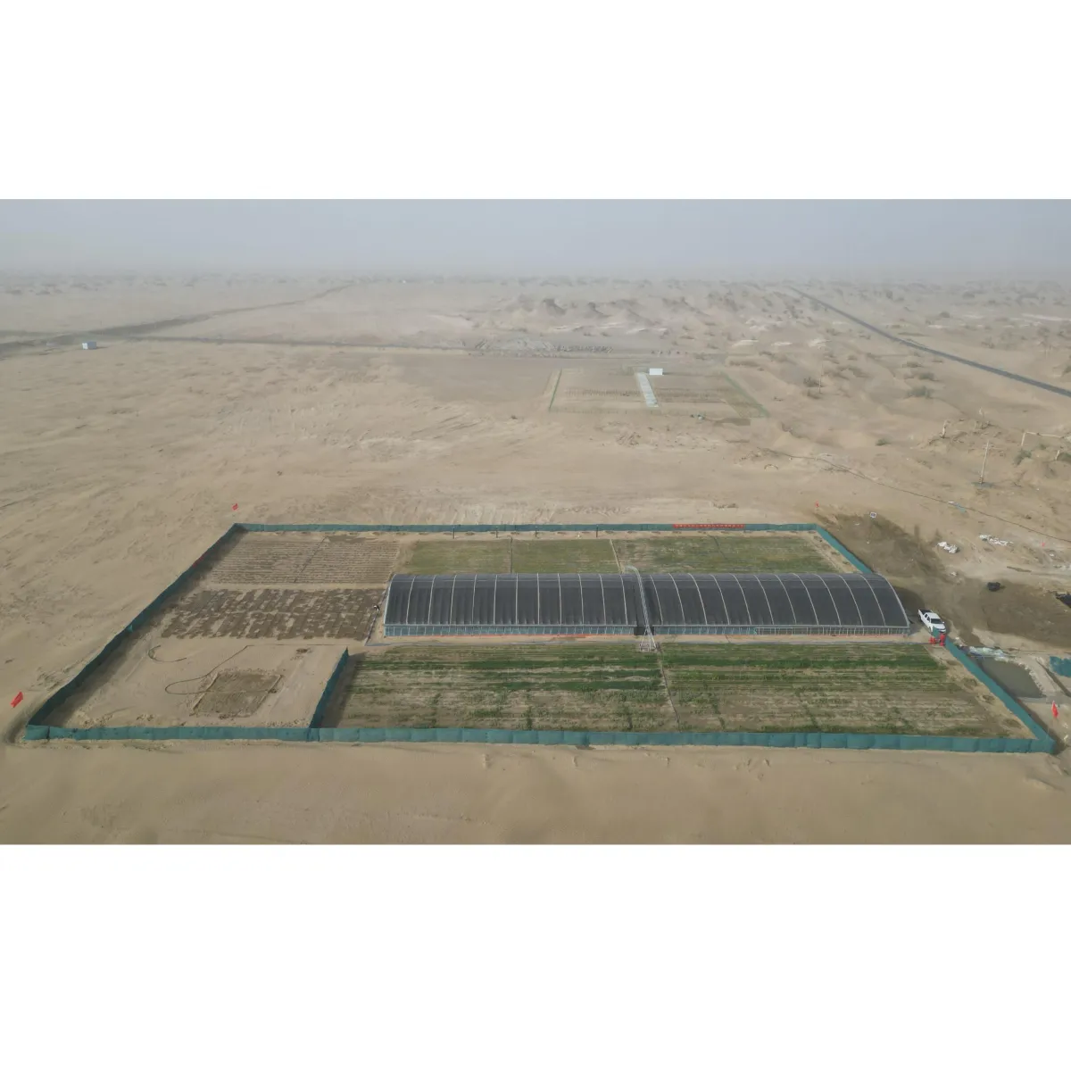 The Taklamakan Desert area in the southern Xinjiang region