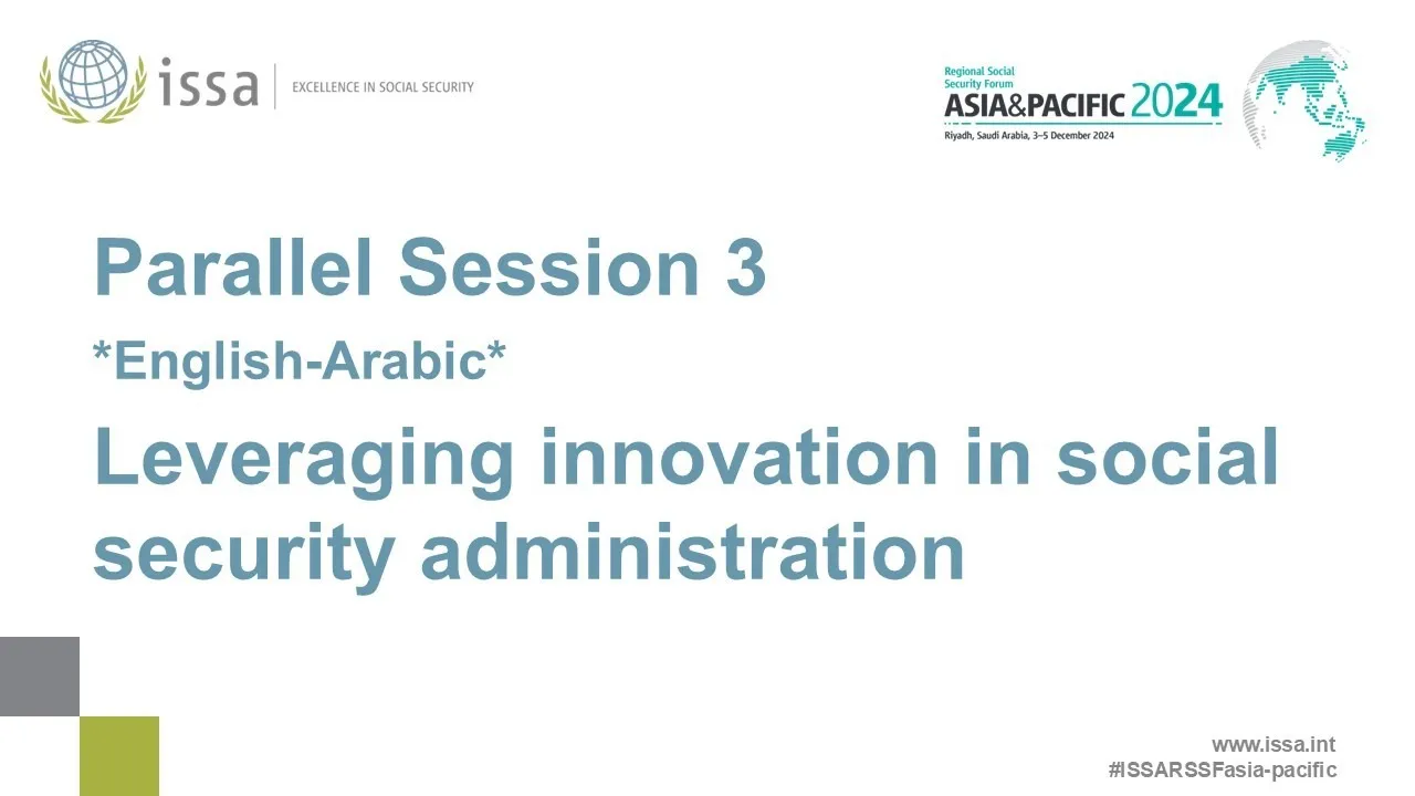 R1-PS3 *English-Arabic* Leveraging innovation in social security administration