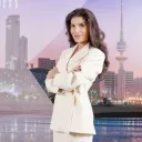 Jasmin Abou Taam Fakih