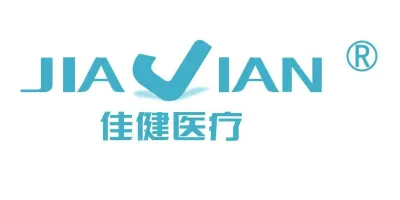 Wuxi Jiajian Medical Instrument Co.,Ltd.