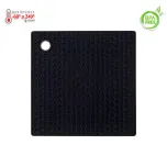 Descanso de Panela Quadrado de Silicone Preto - 17 x 17cm - WECK