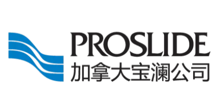 Proslide Technology Inc