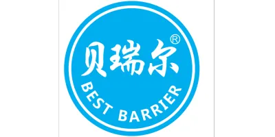 ANHUI HARMORY MEDICAL PACKAGING MATERIAL CO., LTD