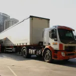 TERRA NOVA TRANSPORTES DE CARGAS LTDA