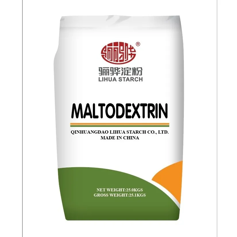 Maltodextrin