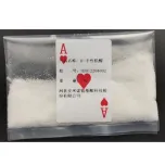 Product list