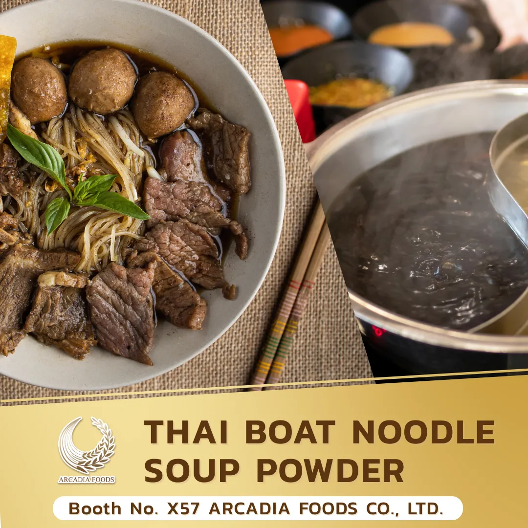 Thai Boat Noodle Soup Powder