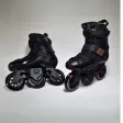 AtmosGear – Remote-controlled electric skates