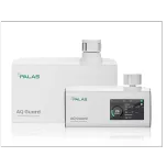 AQ Guard luchtkwaliteitsmonitor