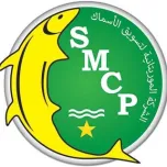 Poulpes, Seiches , Calamars, Crevettes, Langoustes, Crabes , Dorades, Soles, thiofs, Capitaine, Sardinelles, chinchards, maquereau, sabre, ethmalose , Farine et huiles de poissons , cymbium, praires, les buches