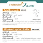 Tulathromycin
